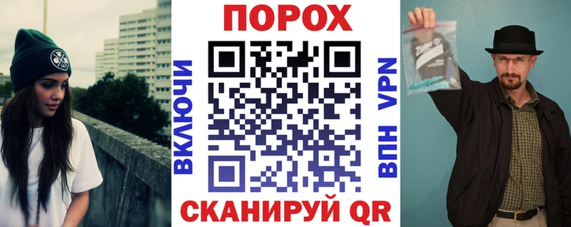 АМФЕТАМИН 97%  MEGA вход  Камешково 