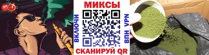 БУТИРАТ GHB  нарко площадка формула  Камешково 