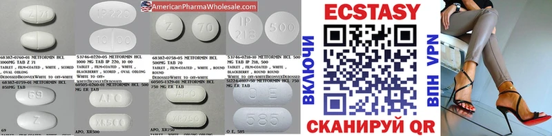Ecstasy TESLA kraken ссылки Камешково