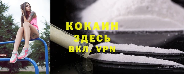 гидропоника Алексеевка