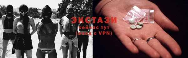 гидропоника Алексеевка