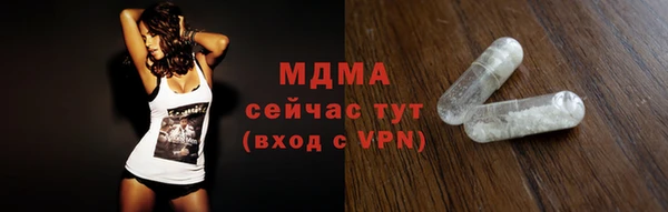 гидропоника Алексеевка