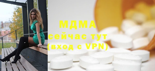 гидропоника Алексеевка