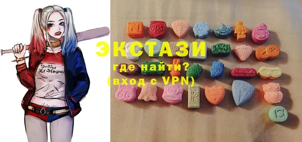 гидропоника Алексеевка