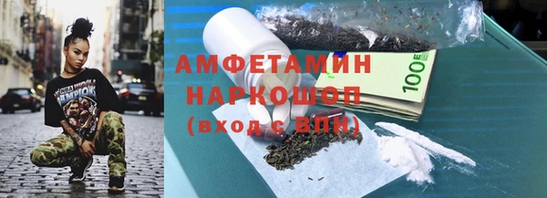 гидропоника Алексеевка