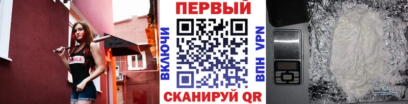 ссылка на мегу ССЫЛКА  Камешково  Метамфетамин пудра 