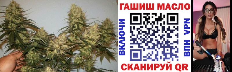 Дистиллят ТГК жижа Камешково
